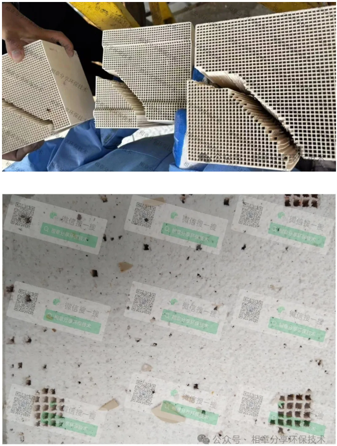 RTO废气治理设备有哪些异常意味需要更换蓄热陶瓷了 RTO废气治理设备有哪些异常意味需要更换蓄热陶瓷了